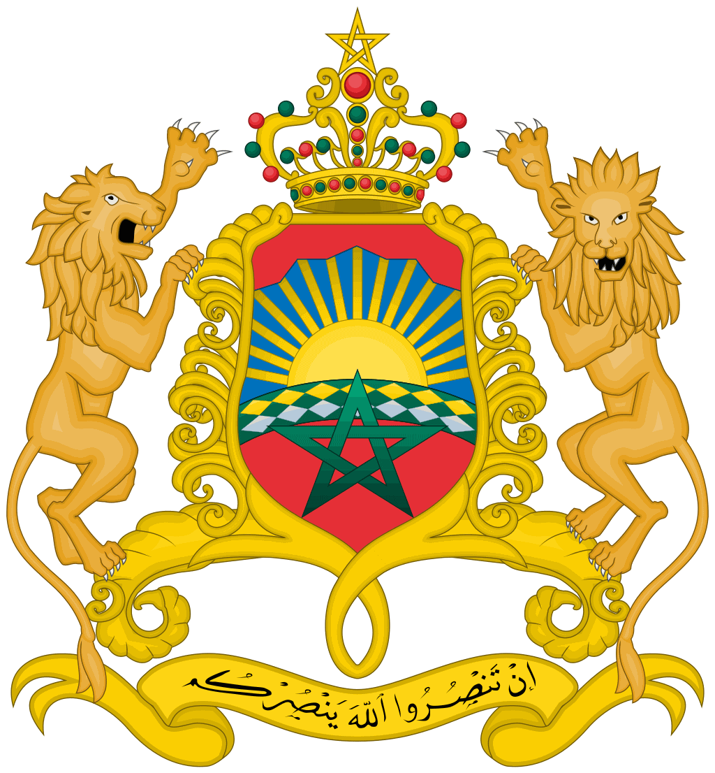 摩洛哥 国徽