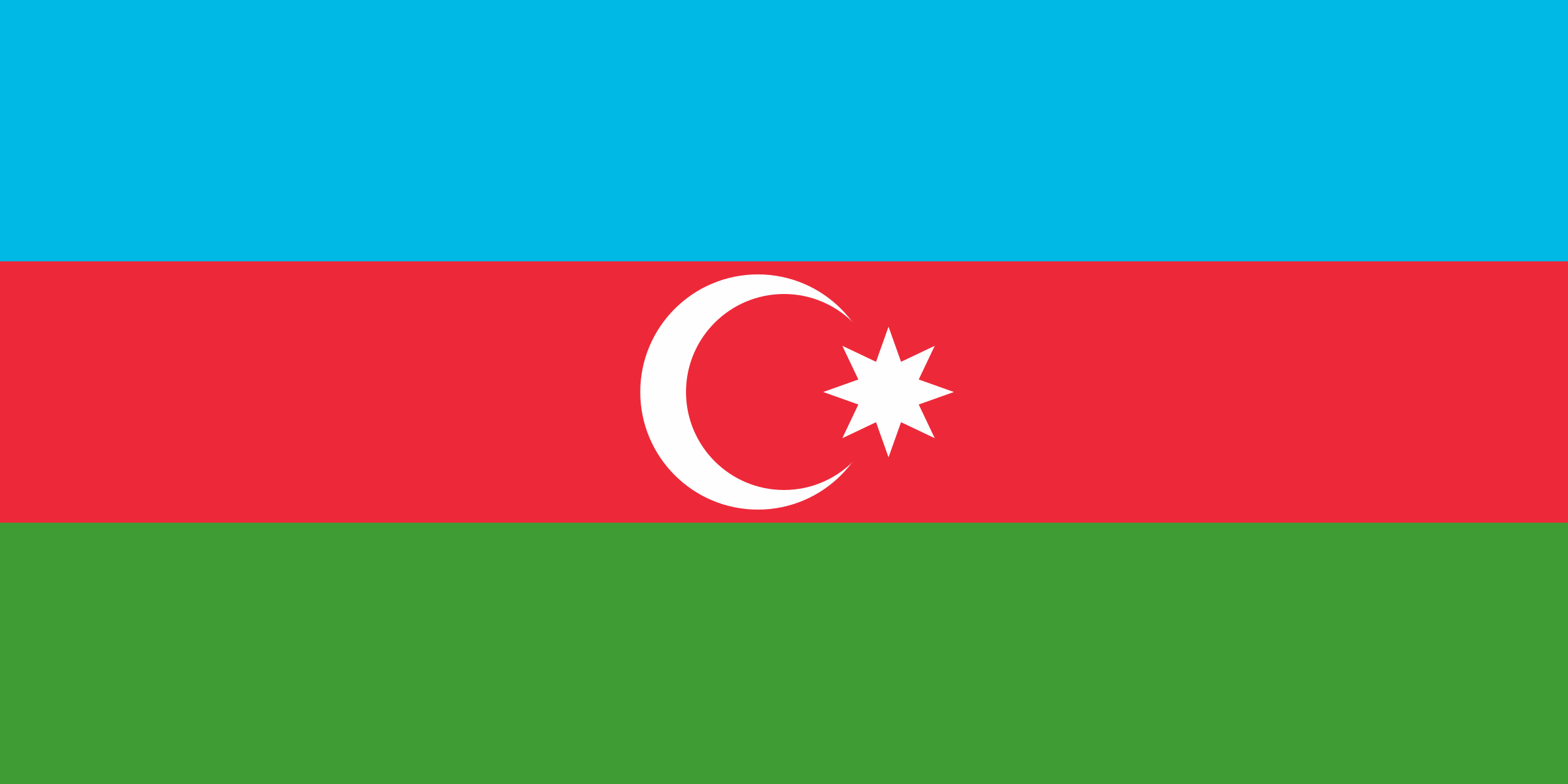 阿塞拜疆 国旗