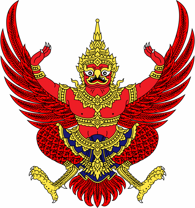 泰国 国徽