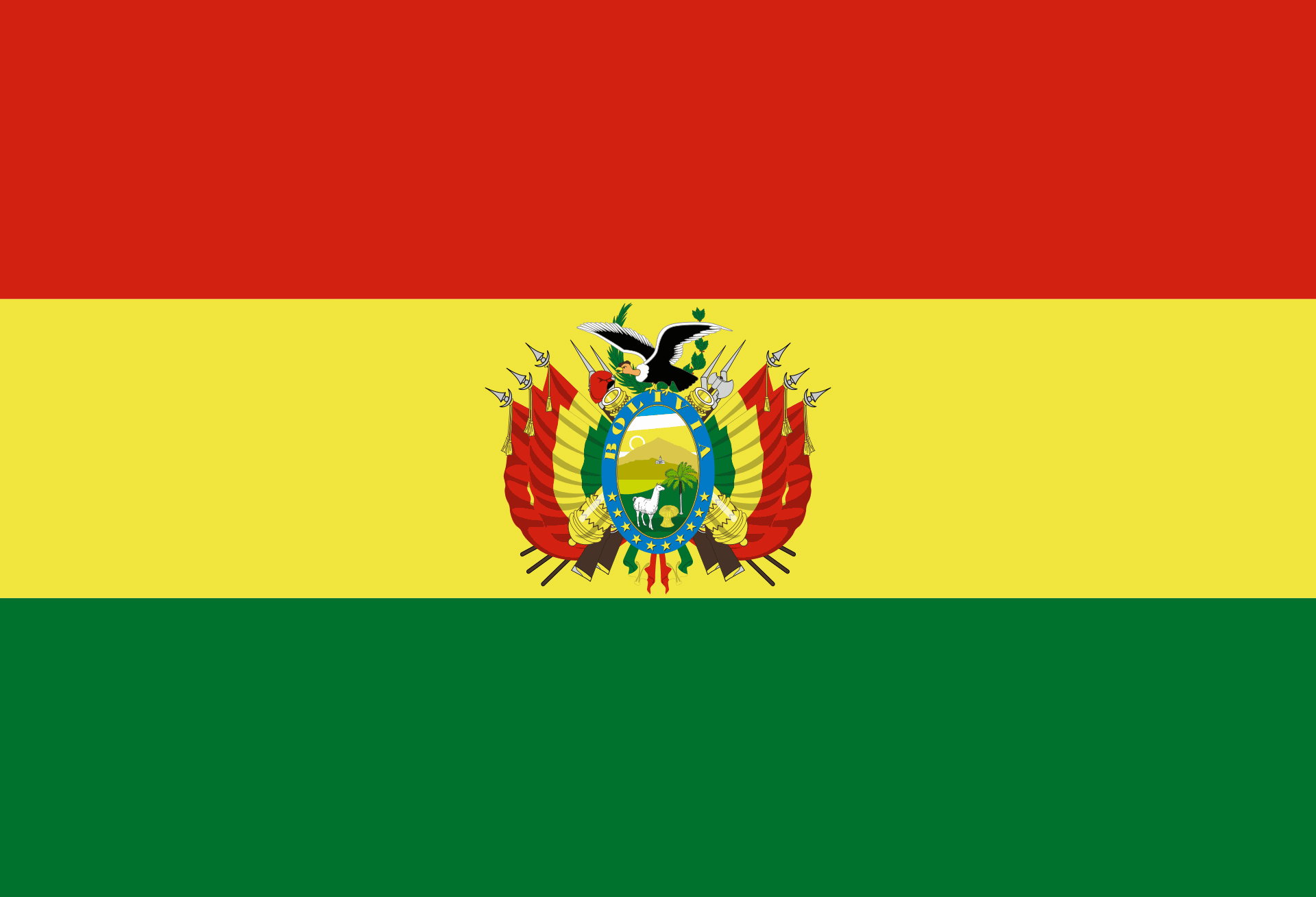 玻利维亚 国旗